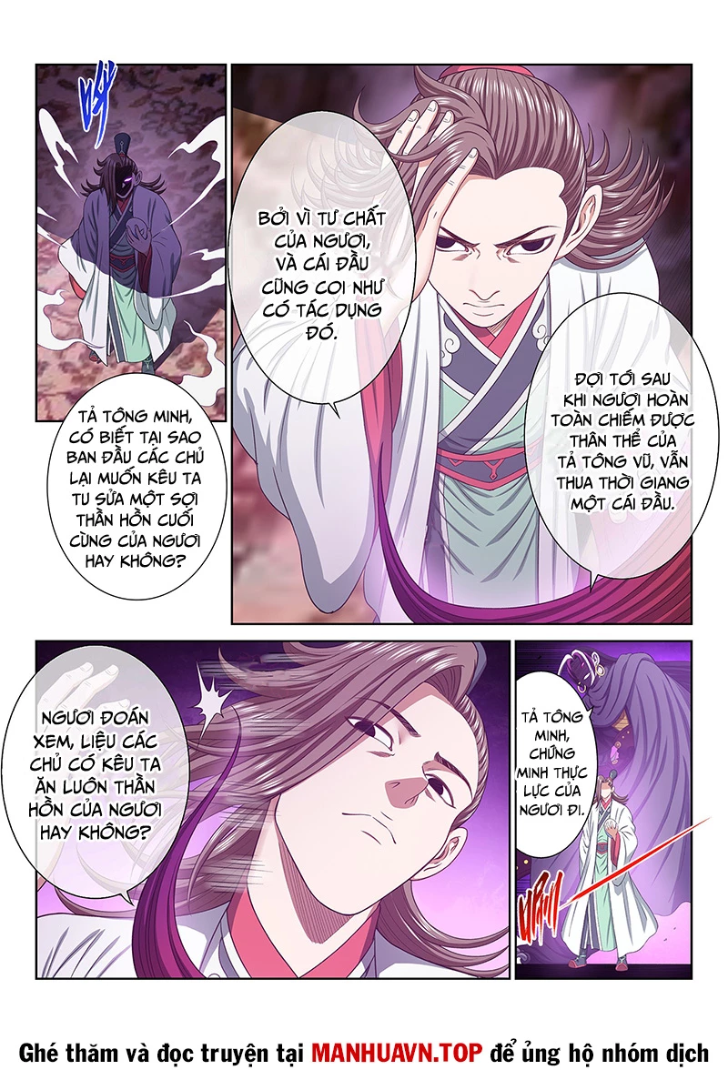 Ta Là Đại Thần Tiên Chapter 761 - Trang 4