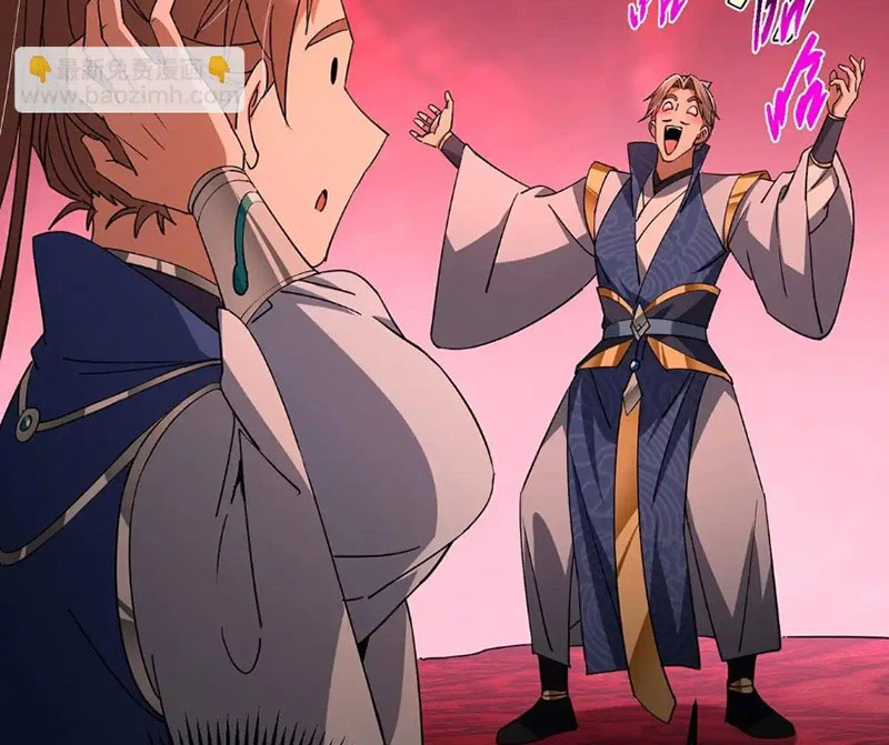 Chưởng Môn Khiêm Tốn Chút Chapter 441 - Trang 4