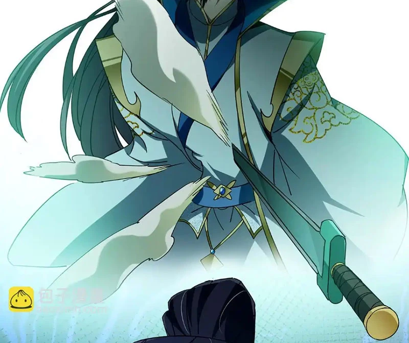 Chưởng Môn Khiêm Tốn Chút Chapter 441 - Trang 4