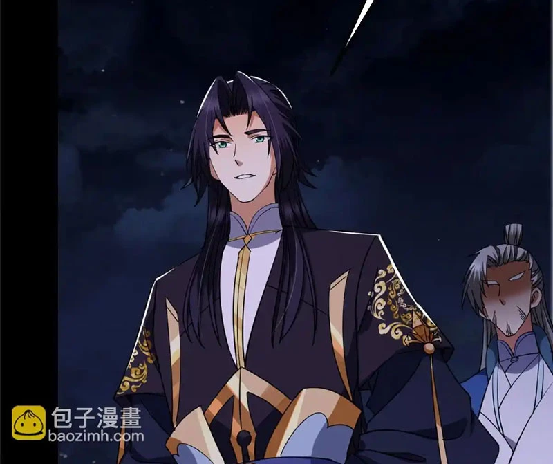 Chưởng Môn Khiêm Tốn Chút Chapter 441 - Trang 4