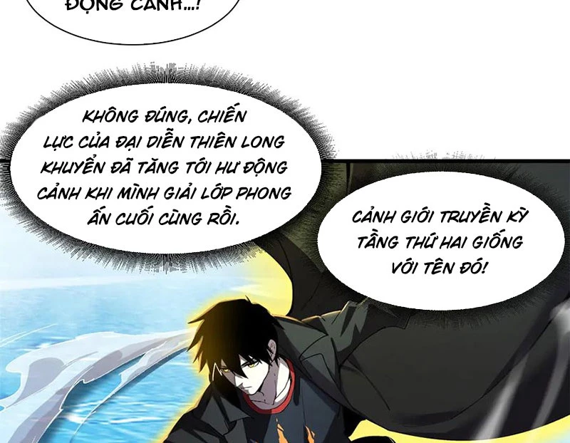 Ma Thú Siêu Thần Chapter 166 - Trang 3