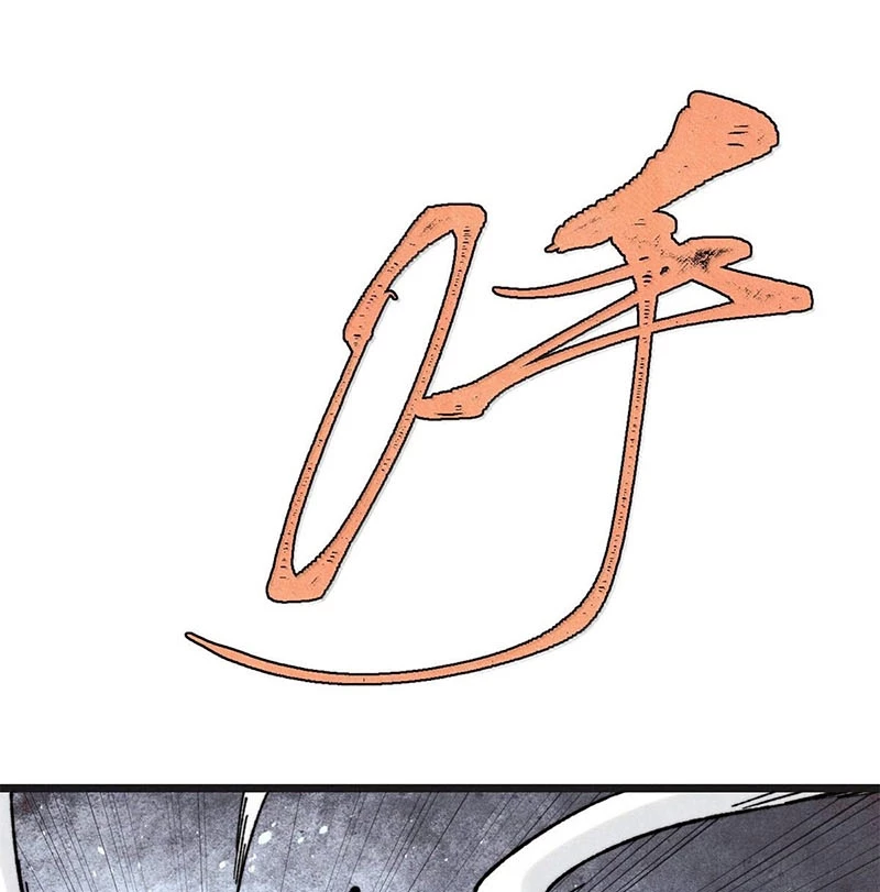 Vạn Cổ Tối Cường Tông Chapter 375 - Trang 4