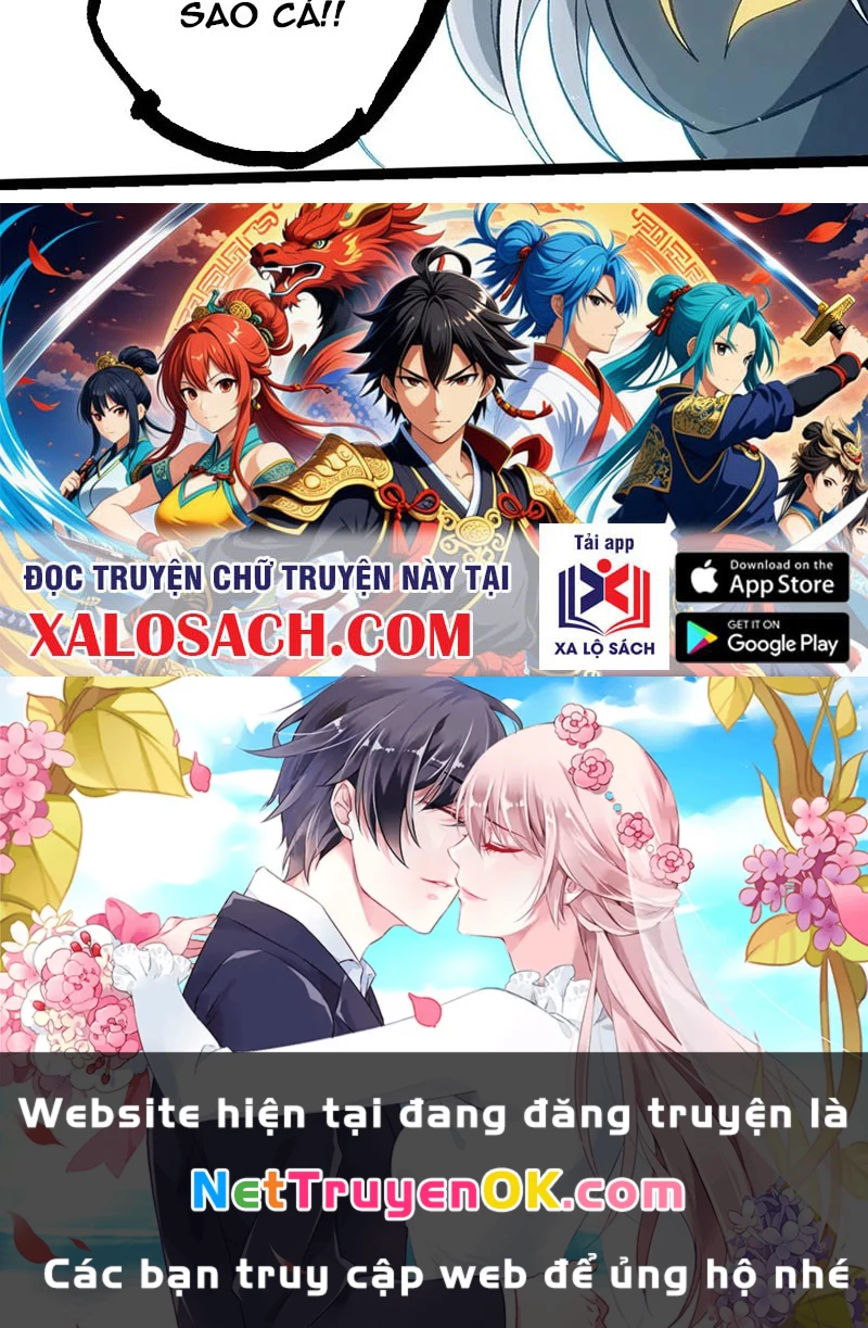 Chuyển Sinh Thành Liễu Đột Biến Chapter 301 - Trang 4