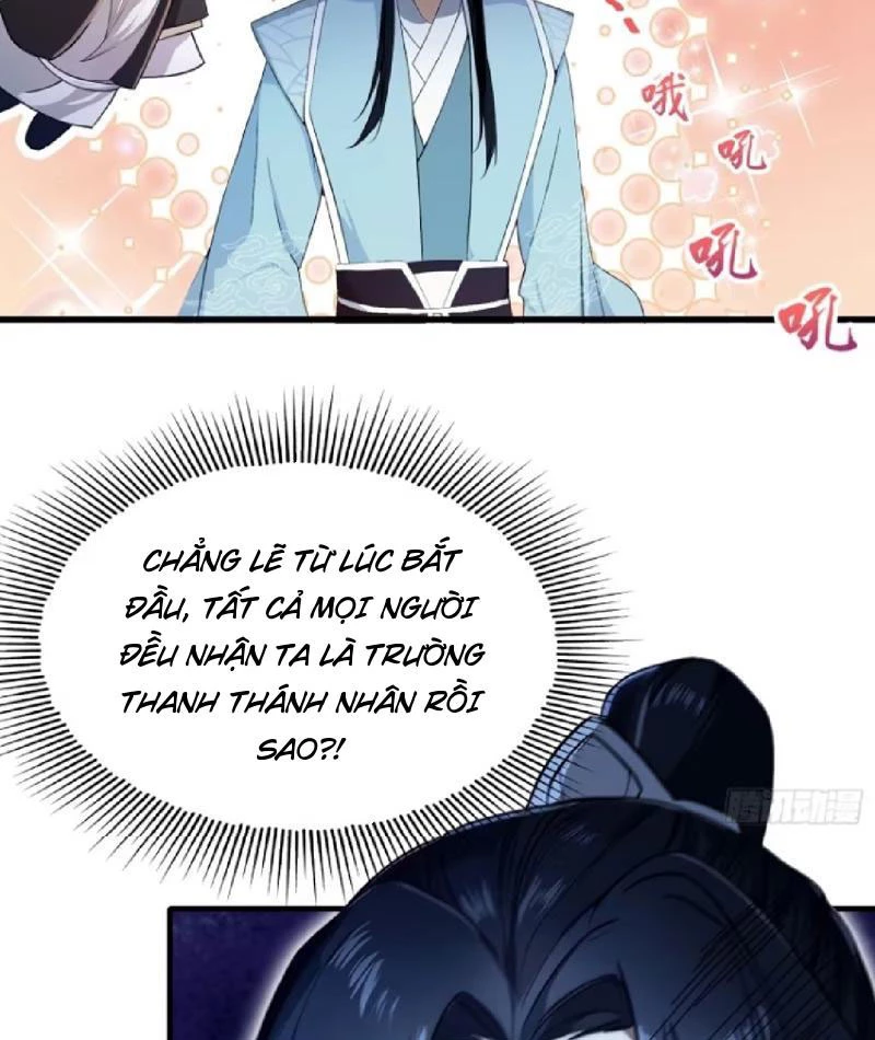 Hoá Ra Ta Đã Vô Địch Từ Lâu Chapter 207 - Trang 4