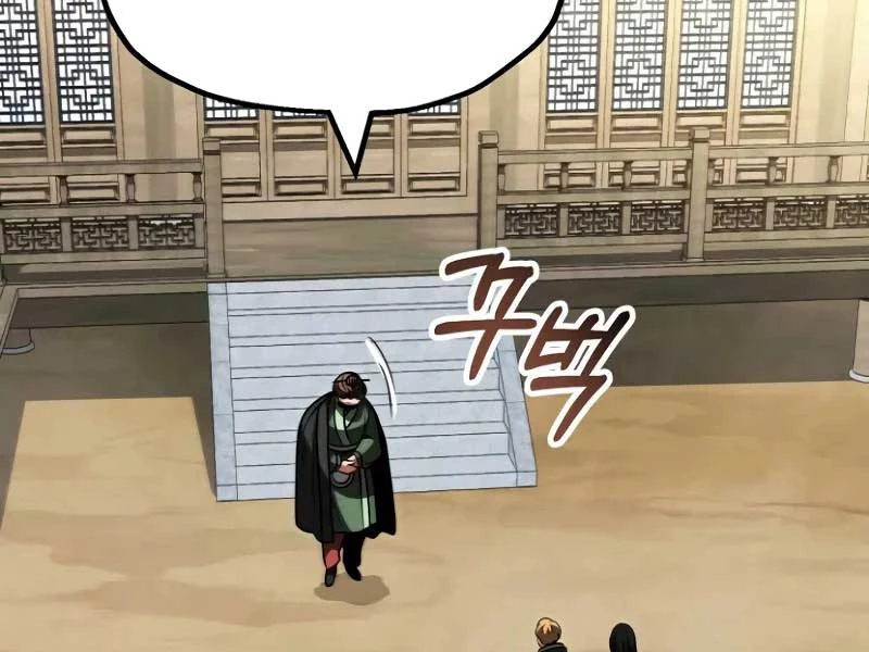 Con Trai Út Của Đại Pháp Sư Lừng Danh Chapter 72 - Trang 4