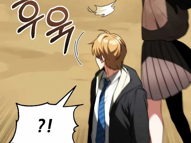 Con Trai Út Của Đại Pháp Sư Lừng Danh Chapter 72 - Trang 4