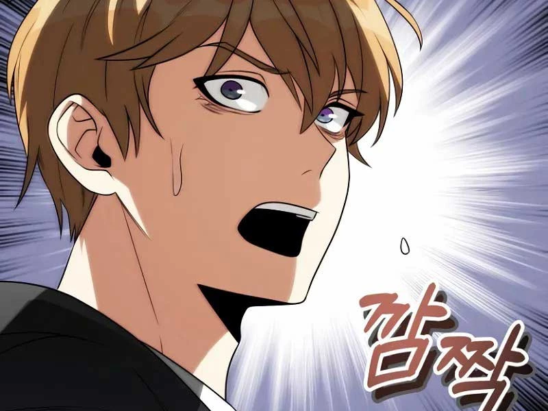 Con Trai Út Của Đại Pháp Sư Lừng Danh Chapter 72 - Trang 4