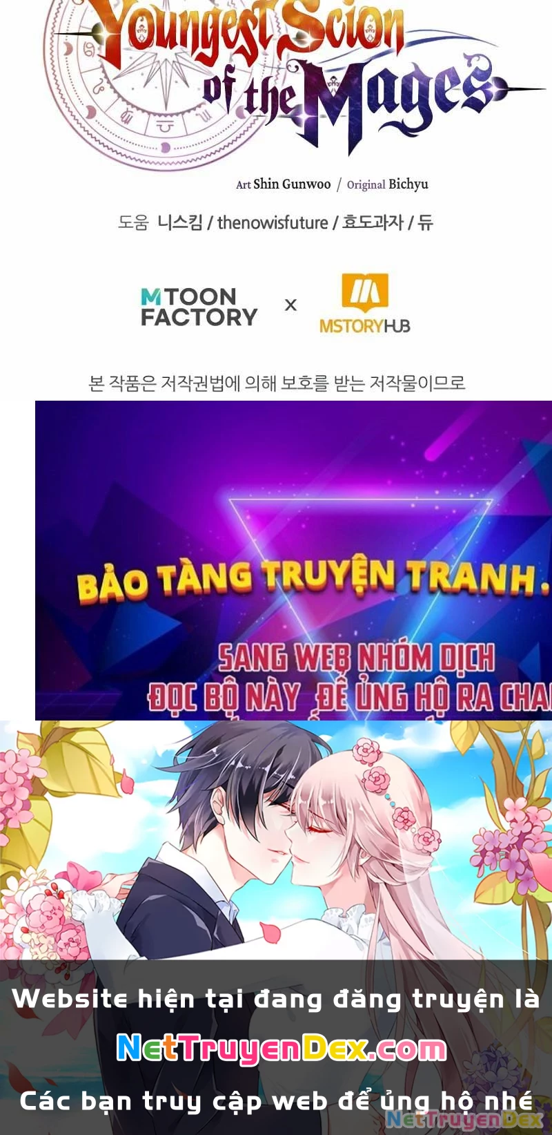 Con Trai Út Của Đại Pháp Sư Lừng Danh Chapter 72 - Trang 4