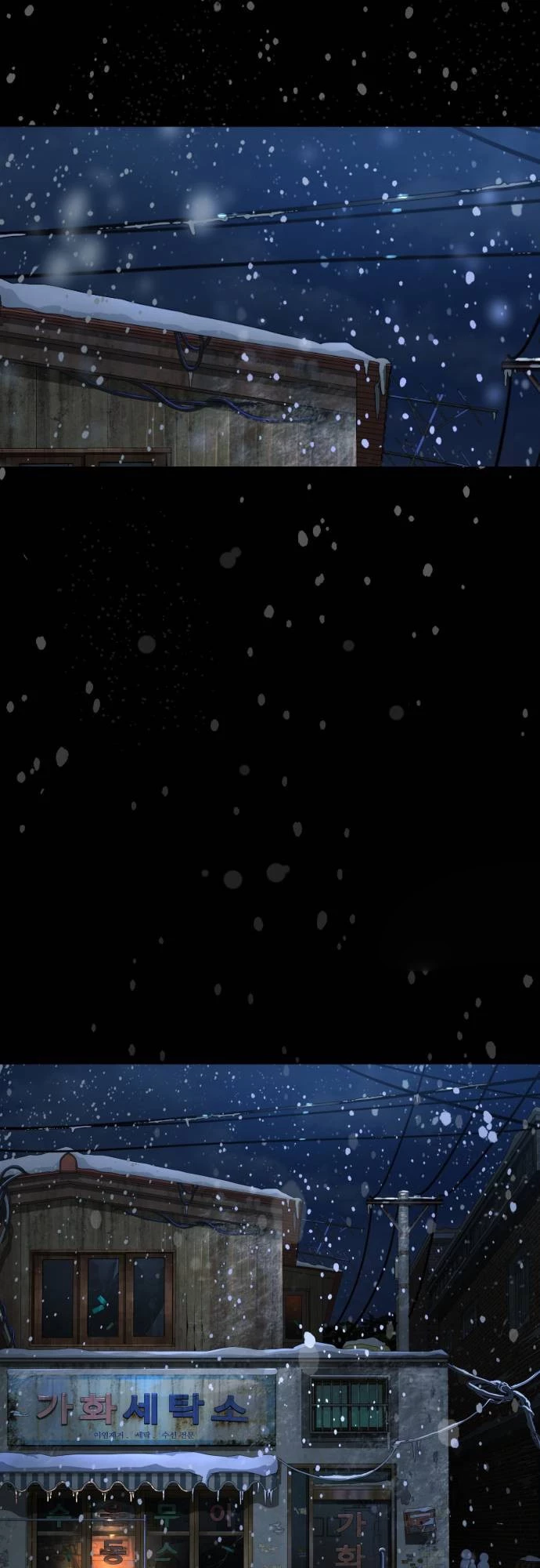 Sát Thủ Peter Chapter 68 - Trang 4