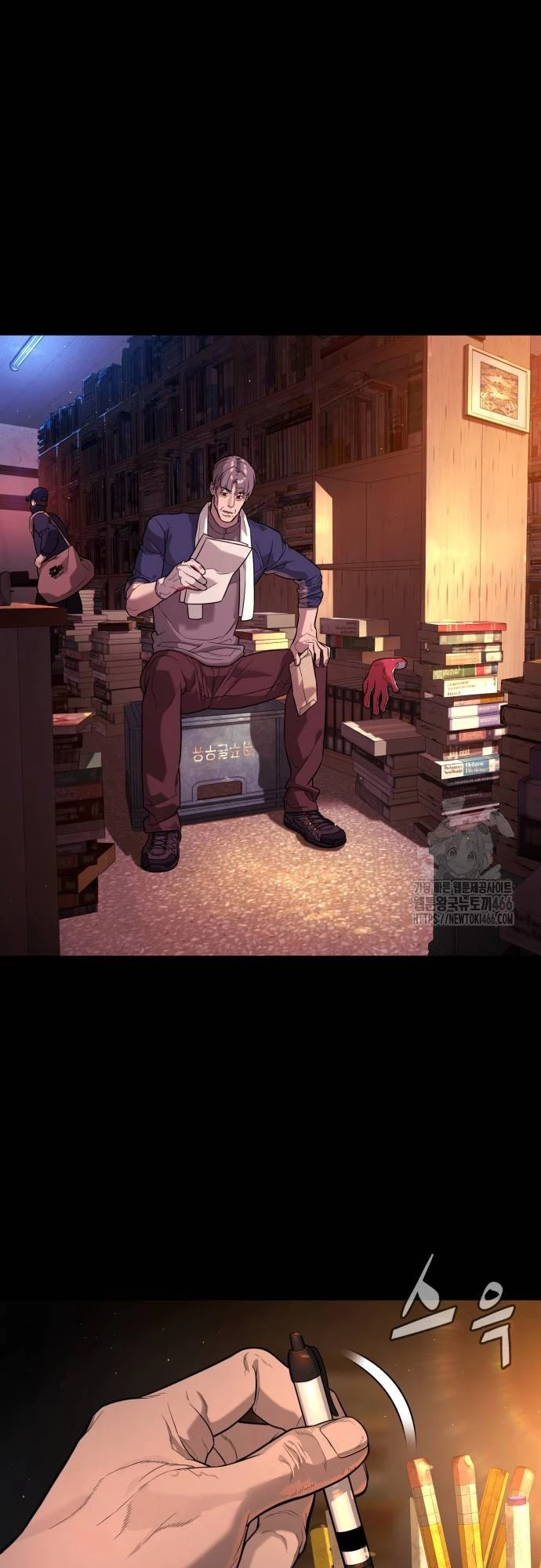 Sát Thủ Peter Chapter 68 - Trang 4