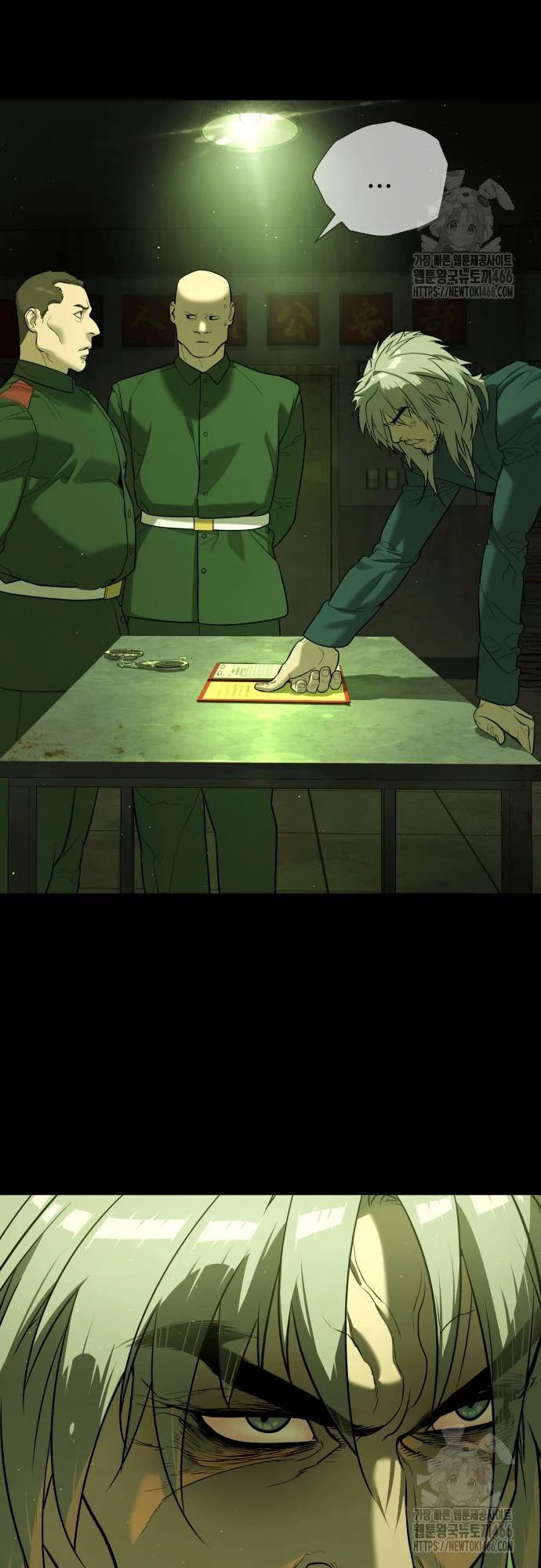 Sát Thủ Peter Chapter 68 - Trang 4