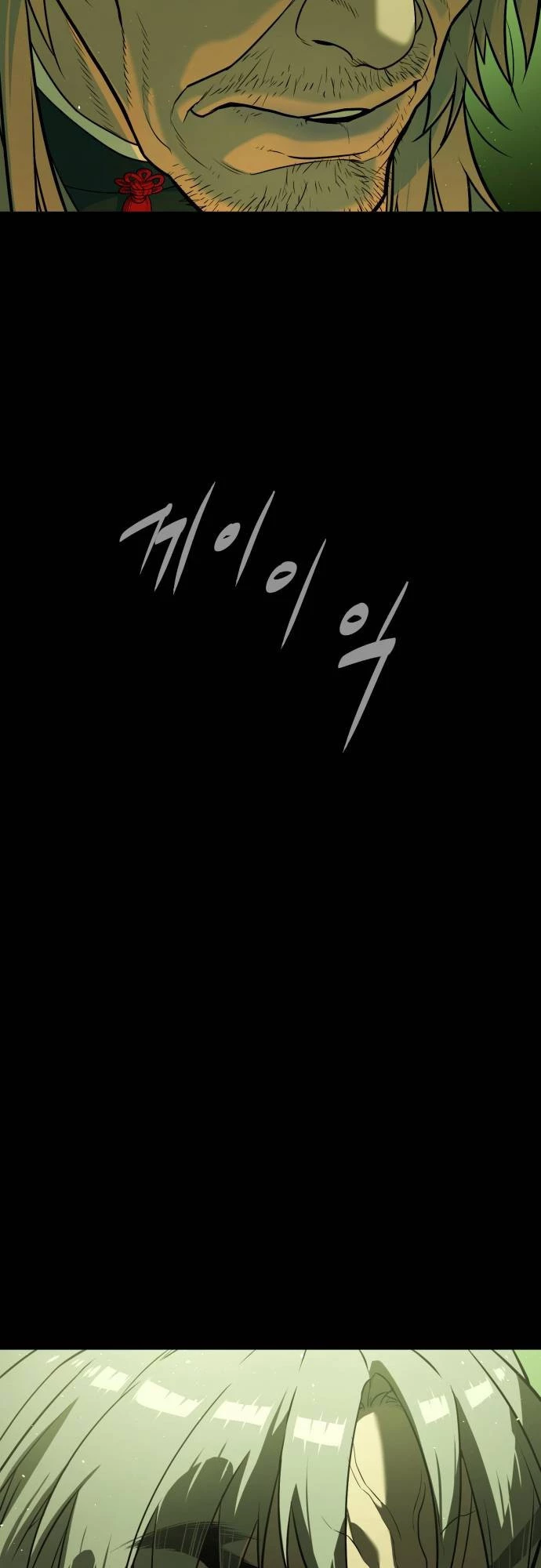 Sát Thủ Peter Chapter 68 - Trang 4