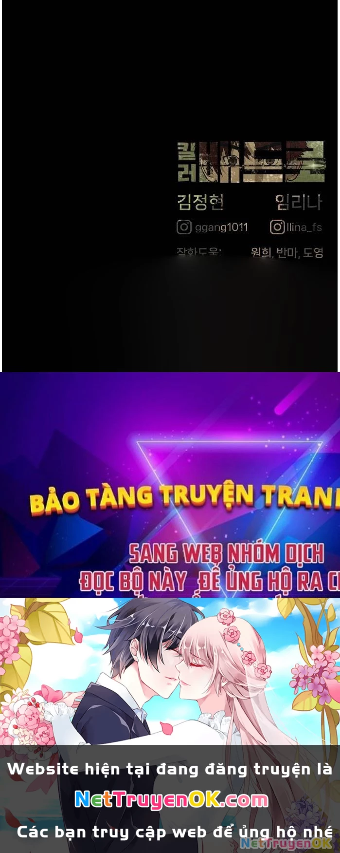 Sát Thủ Peter Chapter 68 - Trang 4
