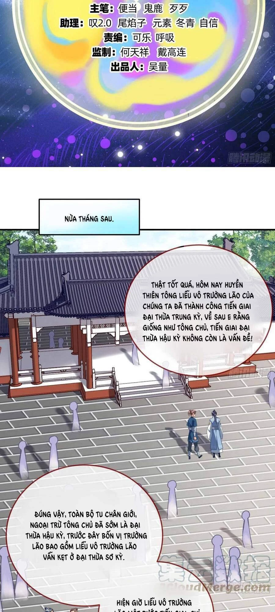 Vạn Tra Triêu Hoàng Chapter 499: Gian tế - Trang 4