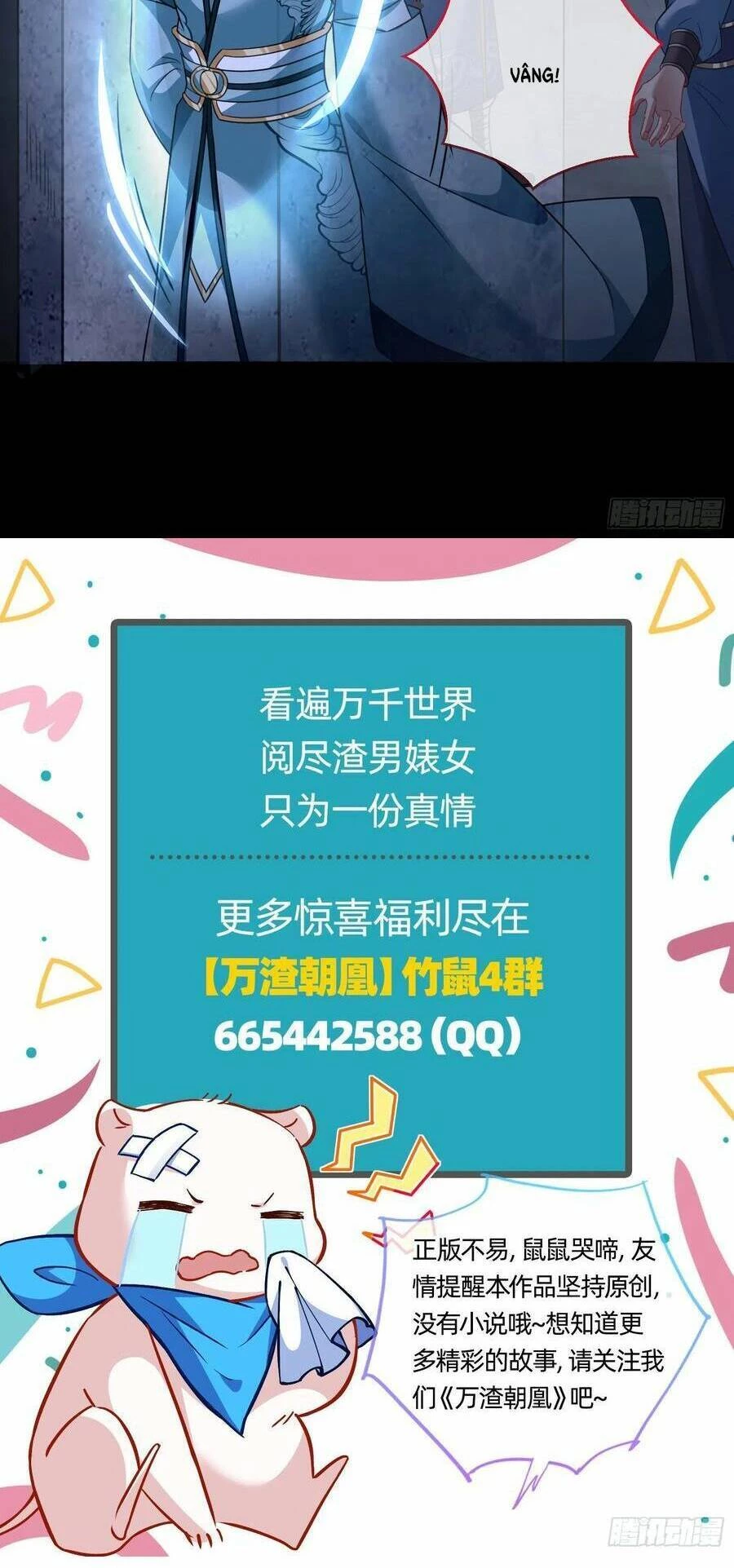 Vạn Tra Triêu Hoàng Chapter 499: Gian tế - Trang 4