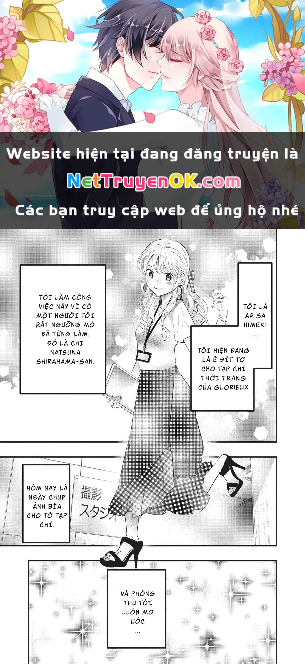 Vợ Tôi Có Chút Đáng Sợ Chapter 36 - Trang 2