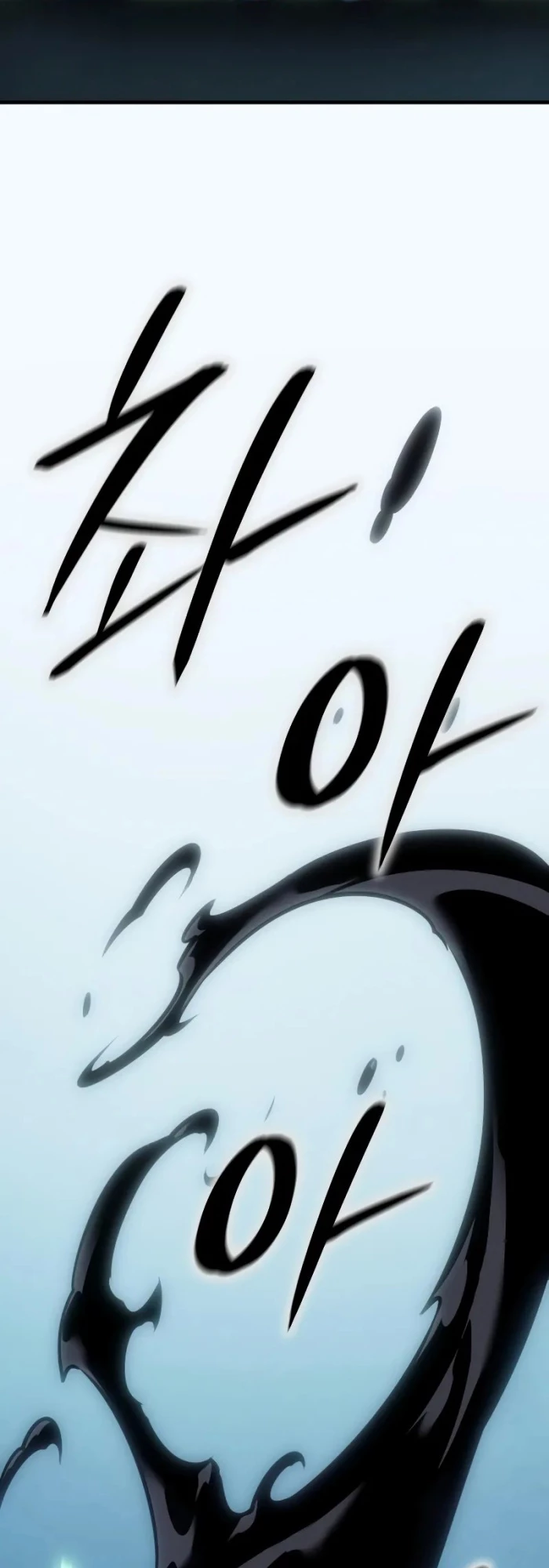 Hồi Quy Bằng Vương Quyền Chapter 66 - Trang 4