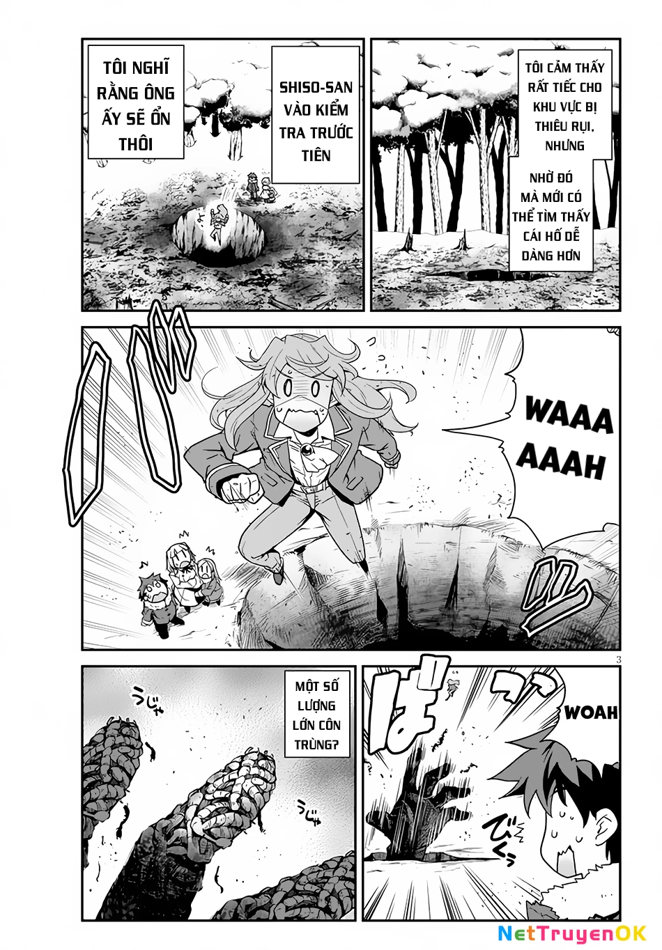 Isekai Nonbiri Nouka Chapter 195 - Trang 2