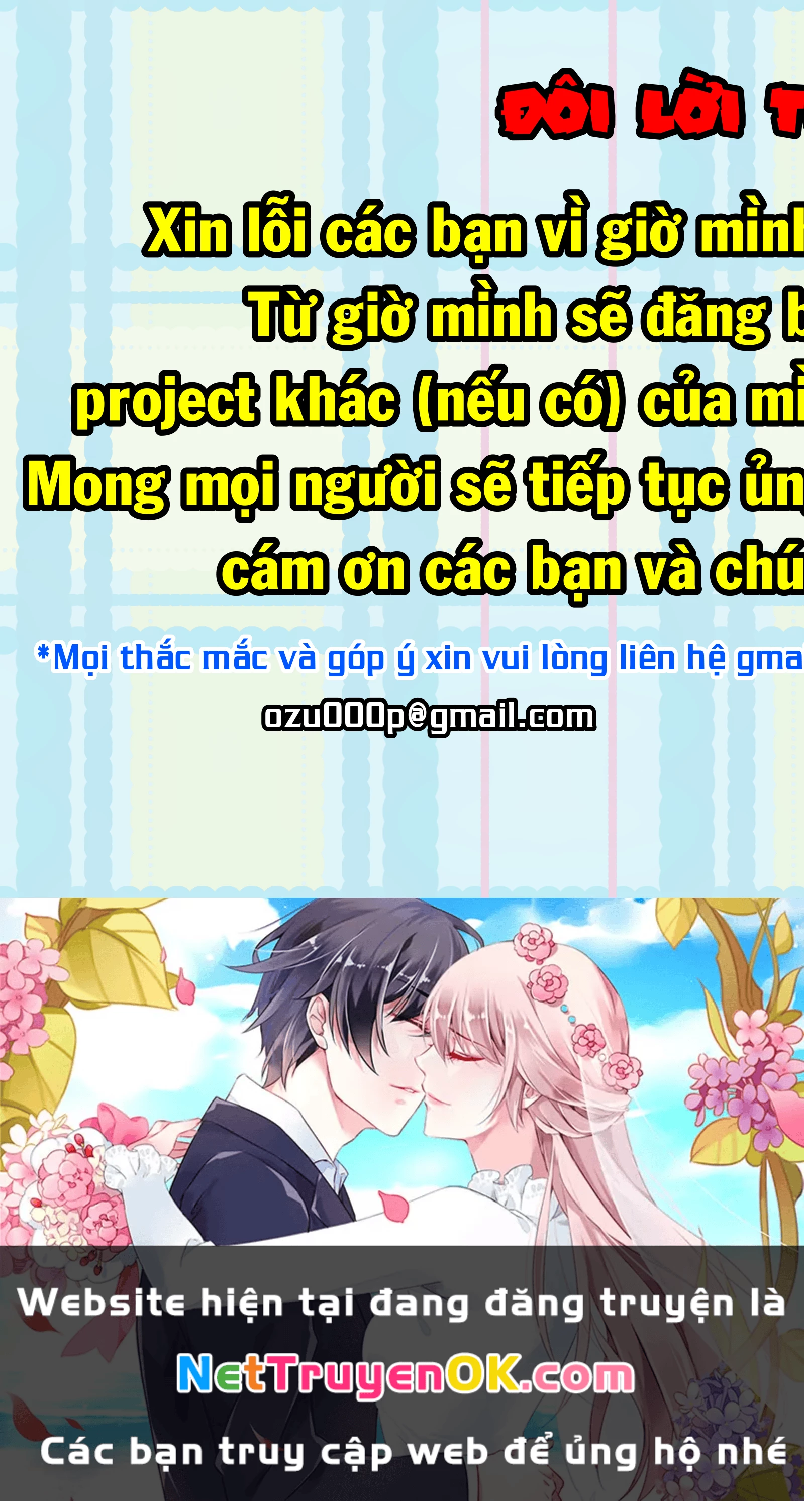 Isekai Nonbiri Nouka Chapter 195 - Trang 2