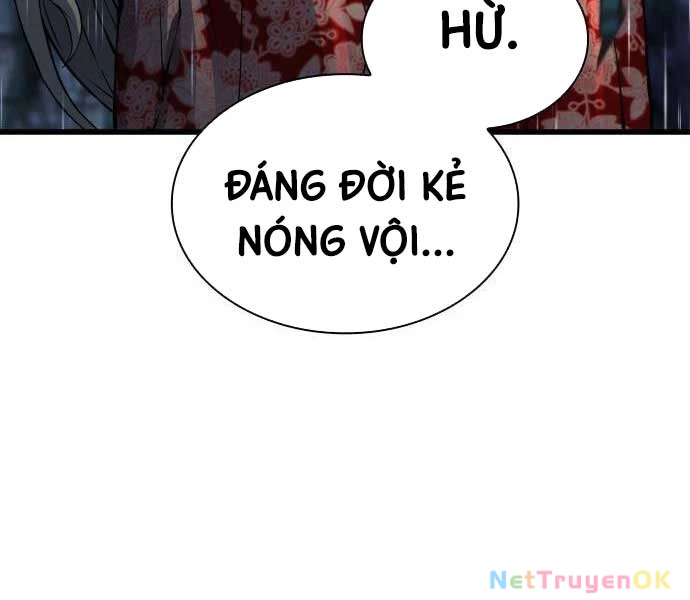 Quái Lực Loạn Thần Chapter 48 - Next Chapter 49