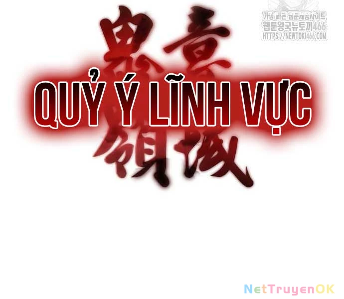 Quái Lực Loạn Thần Chapter 48 - Next Chapter 49
