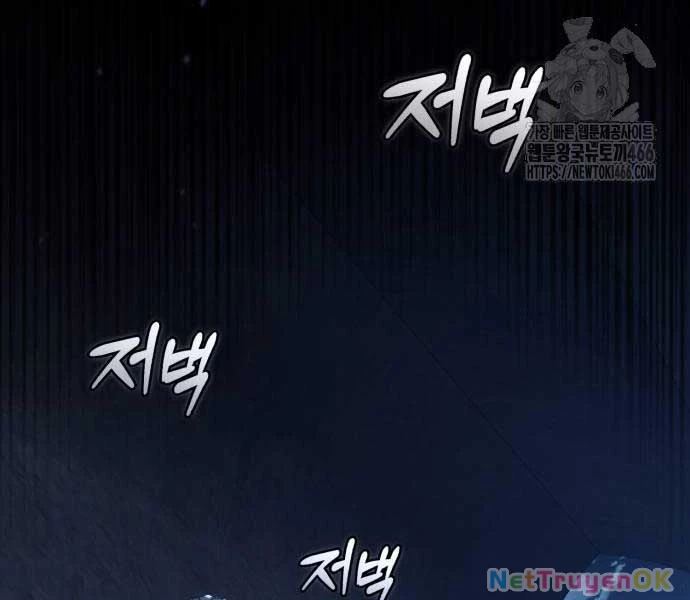 Thiên Quỷ Chẳng Sống Nổi Cuộc Đời Bình Thường Chapter 133 - Trang 4