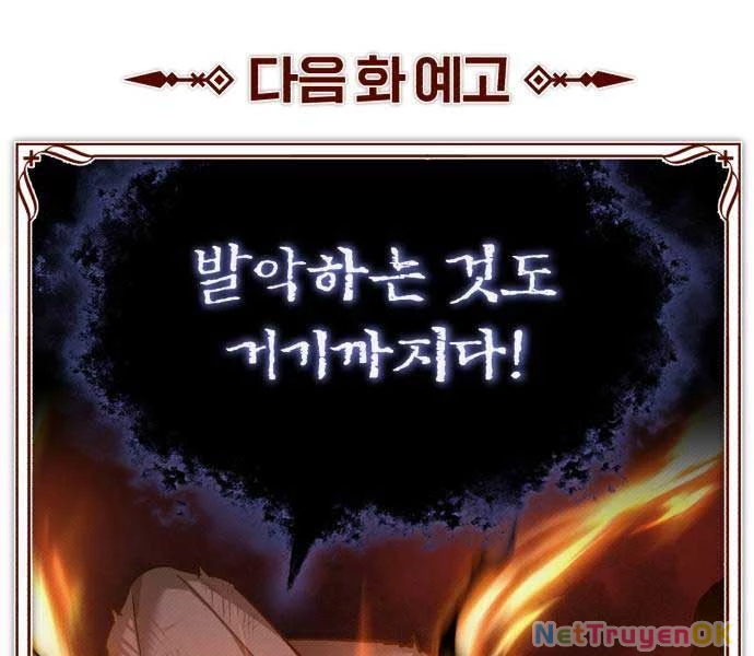 Thiên Quỷ Chẳng Sống Nổi Cuộc Đời Bình Thường Chapter 133 - Trang 4