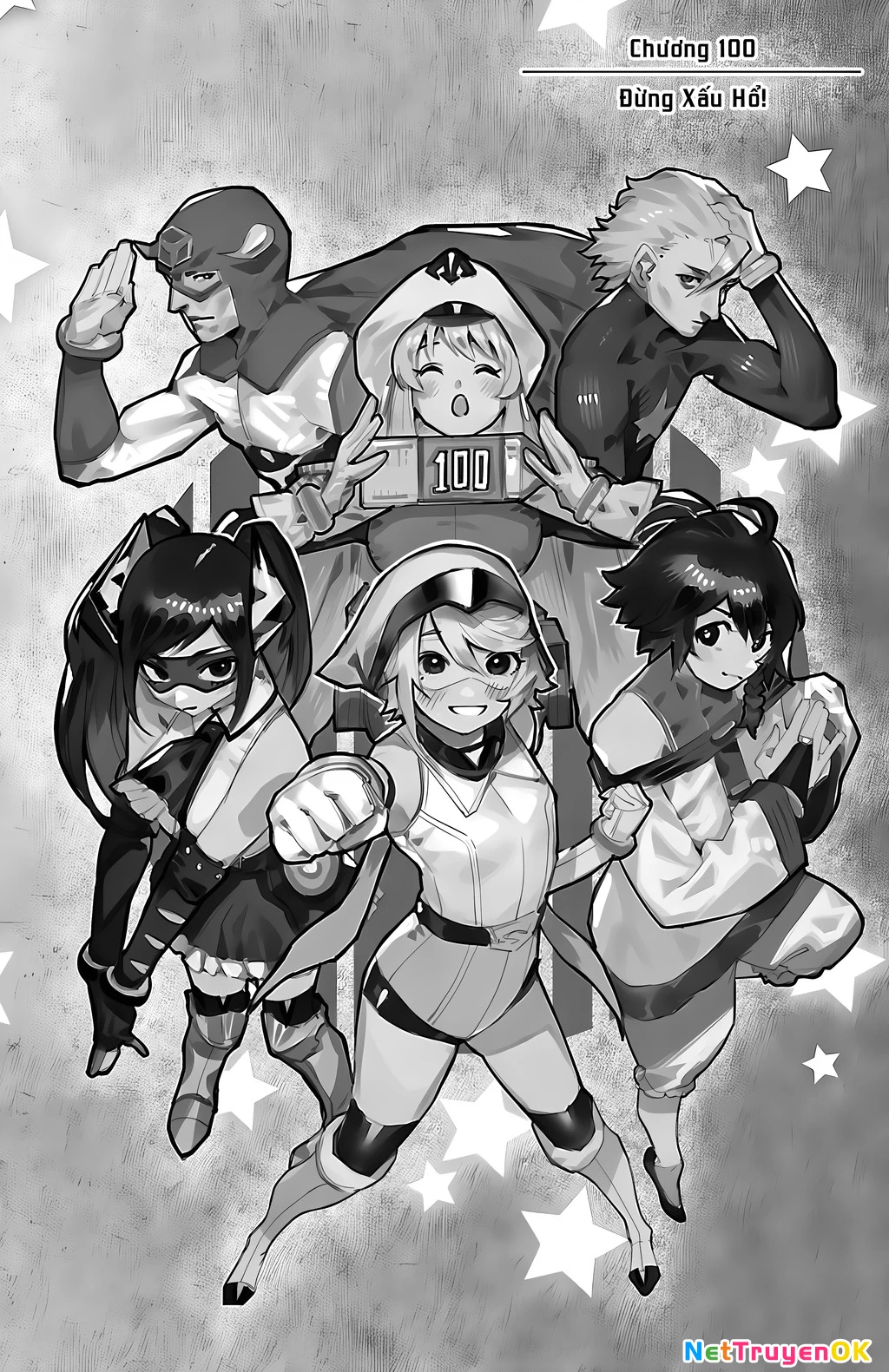 Shy Chapter 100 - Next Chapter 101