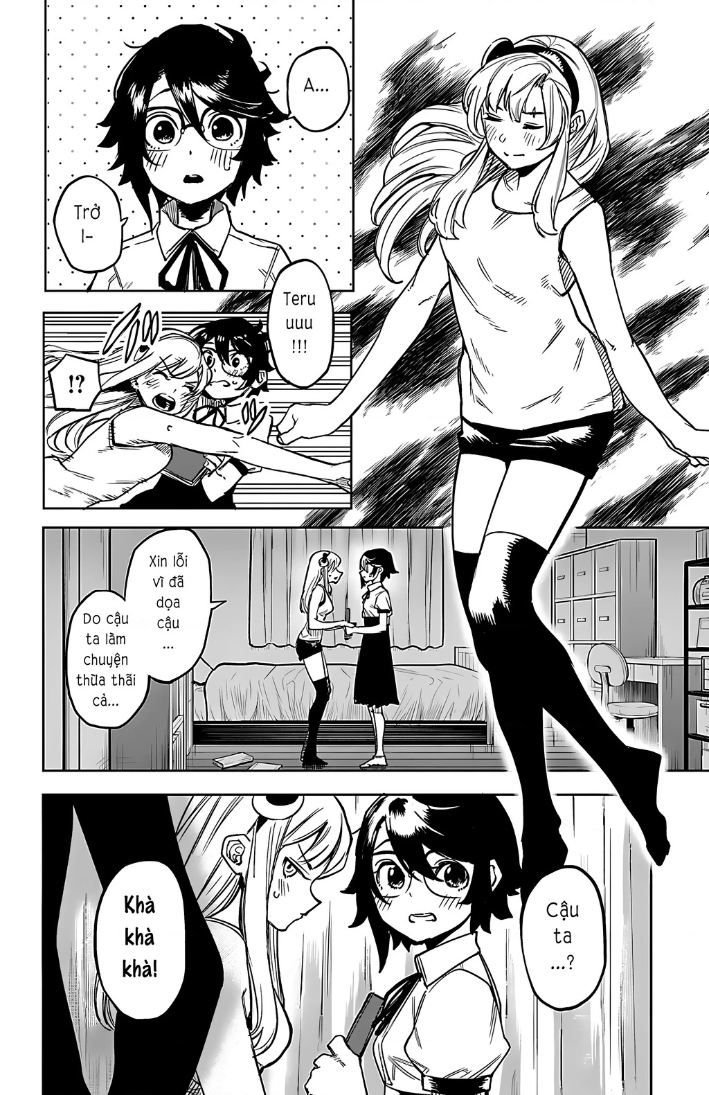 Shy Chapter 100 - Next Chapter 101