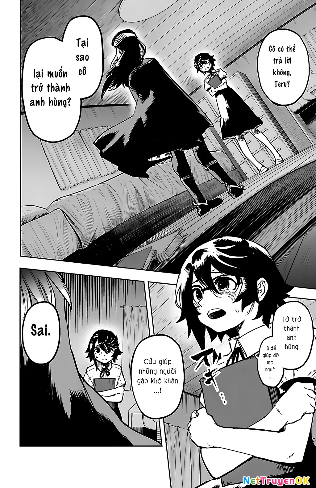 Shy Chapter 100 - Next Chapter 101