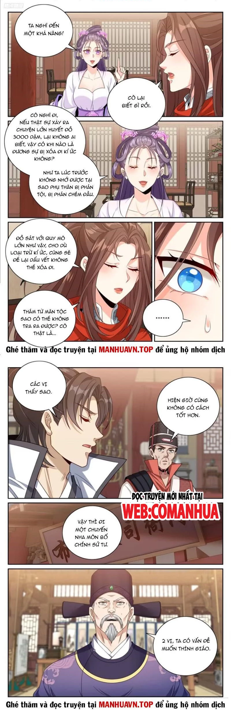 Đại Phụng Đả Canh Nhân Chapter 448 - Next Chapter 449