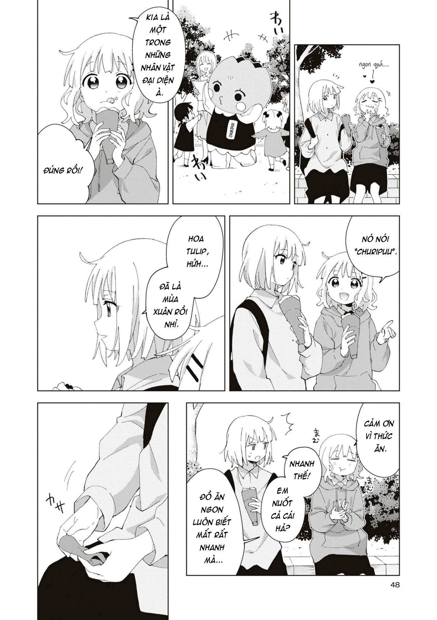 Oomuroke Chapter 85 - Next Chapter 86