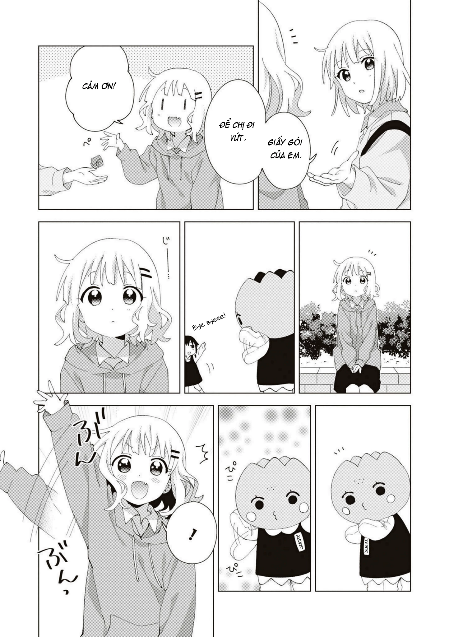 Oomuroke Chapter 85 - Next Chapter 86