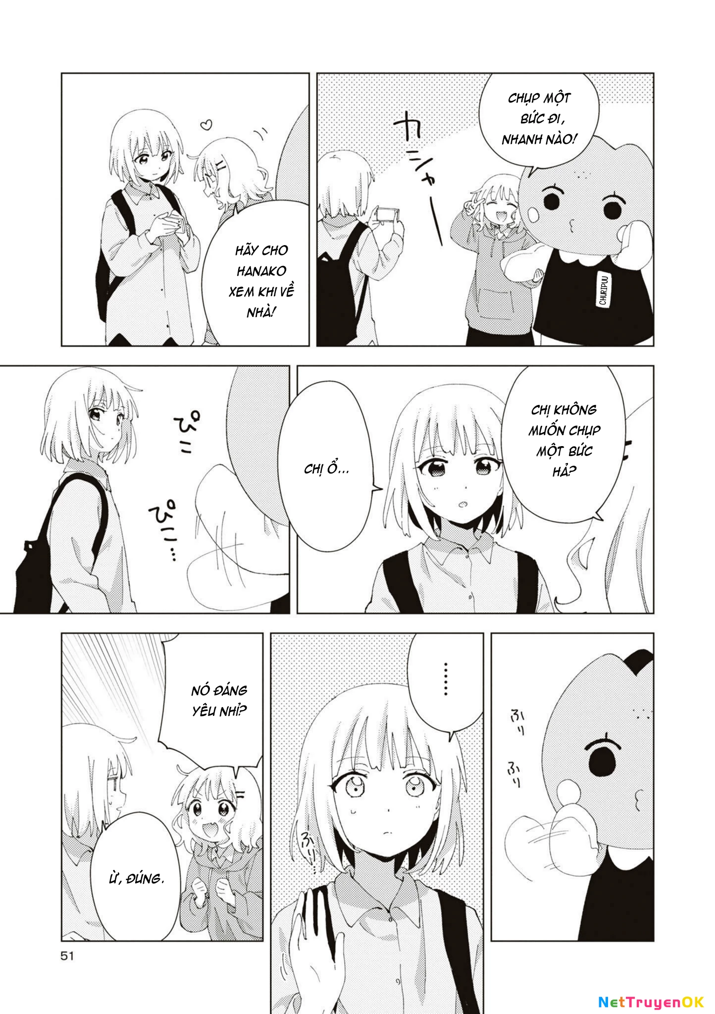 Oomuroke Chapter 85 - Next Chapter 86