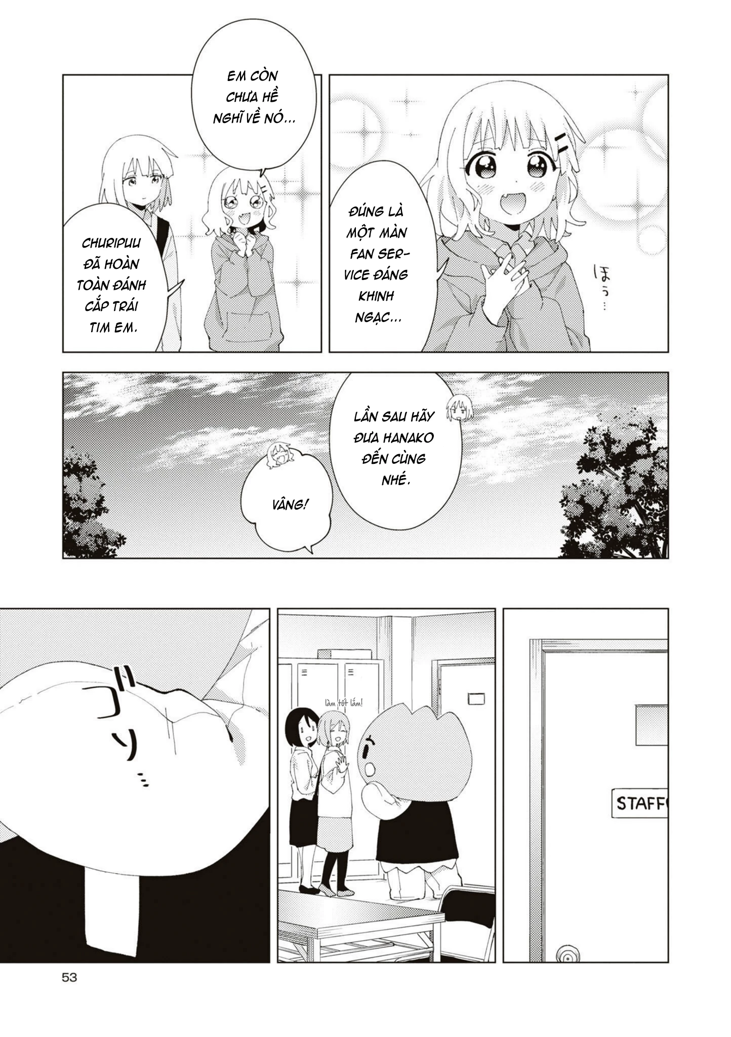 Oomuroke Chapter 85 - Next Chapter 86