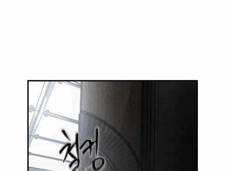 Quý Công Tử Chapter 14 - Trang 3