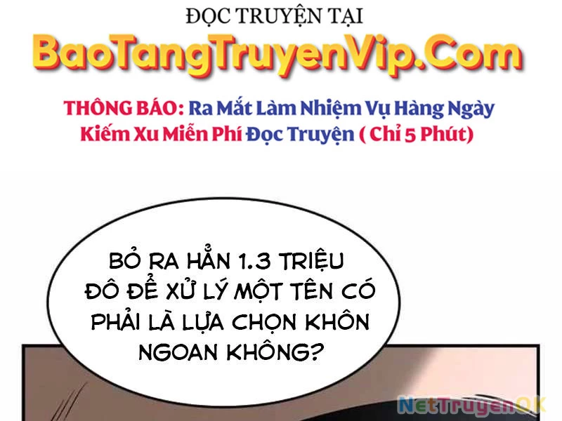 Quý Công Tử Chapter 14 - Trang 3