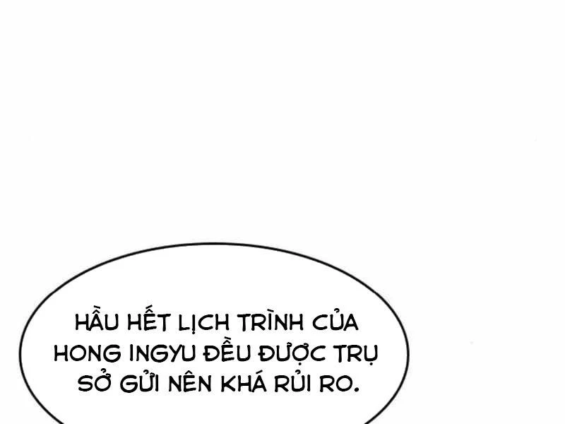 Quý Công Tử Chapter 14 - Trang 3