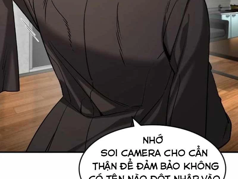 Quý Công Tử Chapter 14 - Trang 3