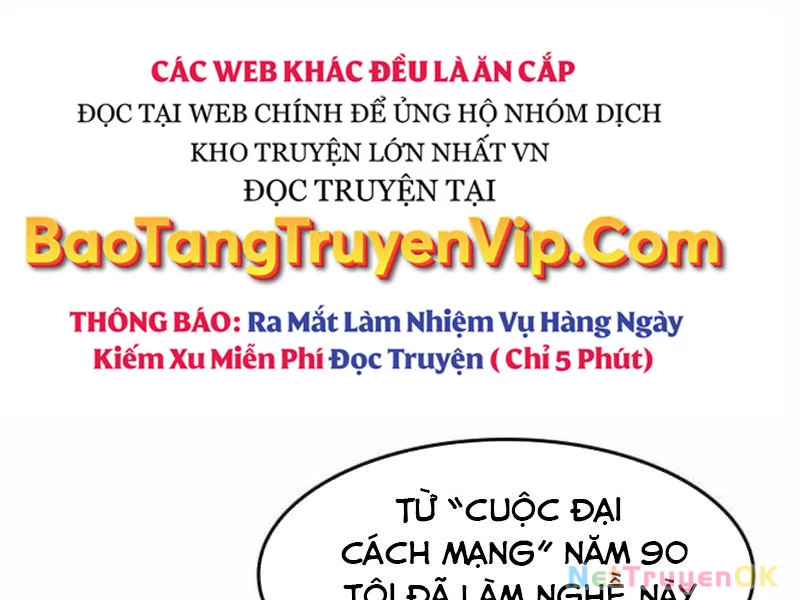 Quý Công Tử Chapter 14 - Trang 3
