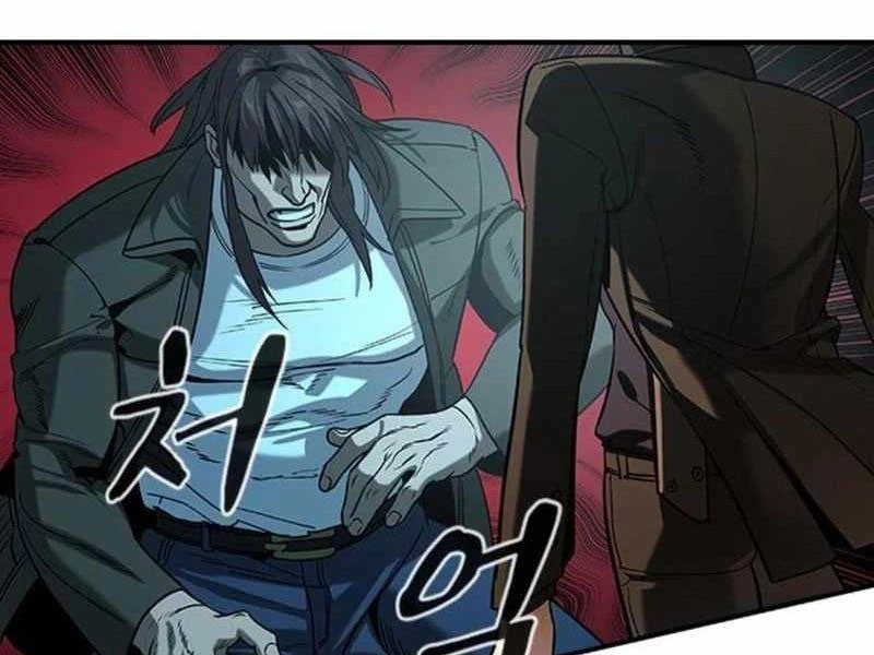 Quý Công Tử Chapter 14 - Trang 3