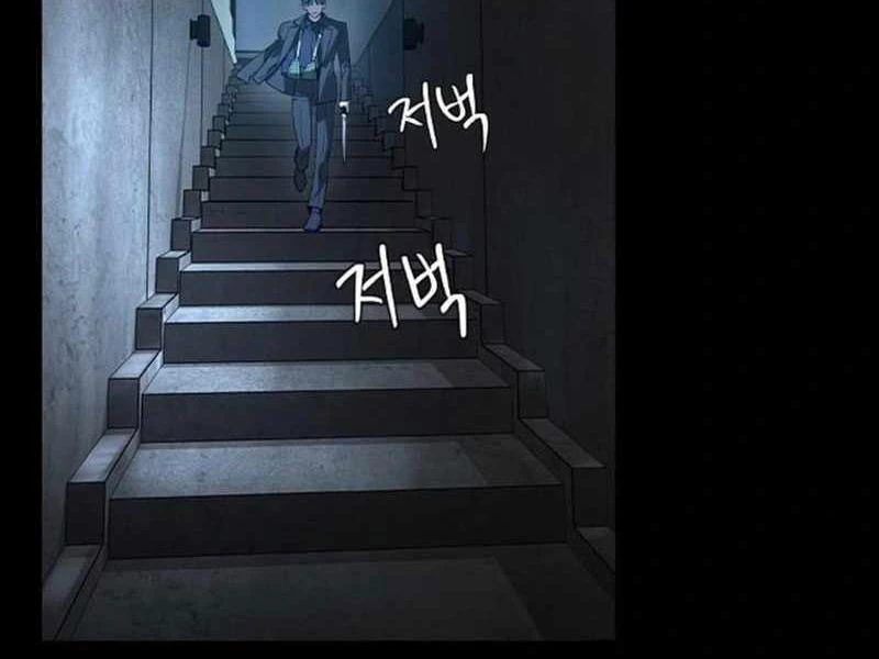 Quý Công Tử Chapter 14 - Trang 3