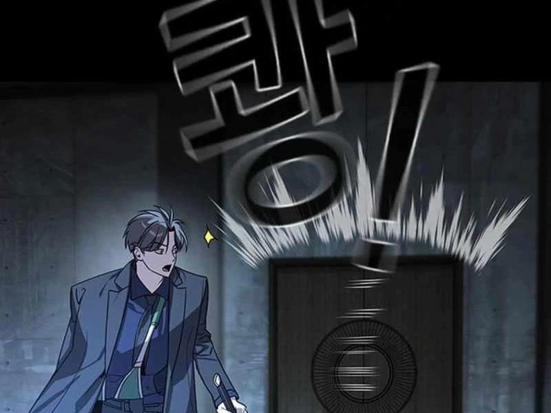 Quý Công Tử Chapter 14 - Trang 3