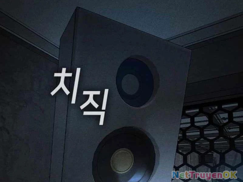 Quý Công Tử Chapter 14 - Trang 3