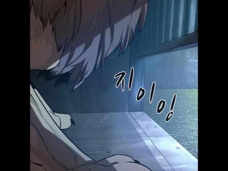 Quý Công Tử Chapter 14 - Trang 3