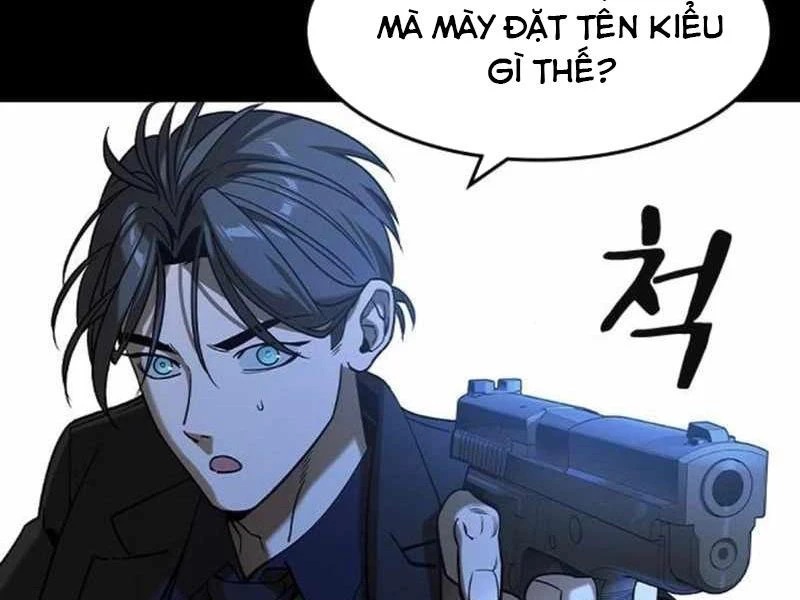 Quý Công Tử Chapter 14 - Trang 3