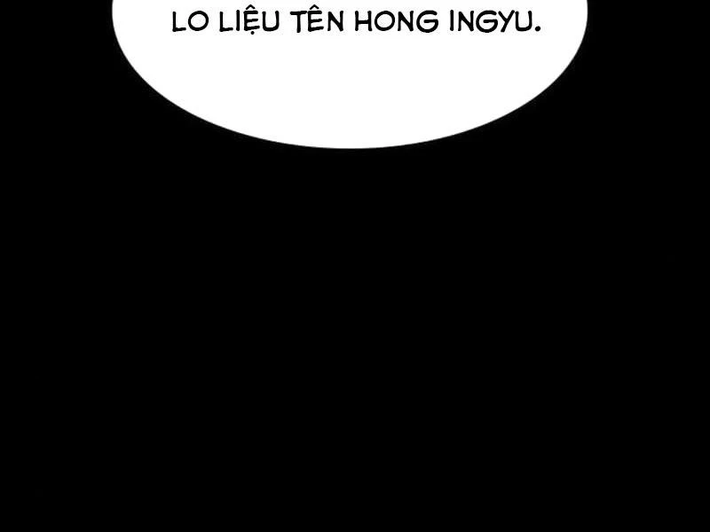 Quý Công Tử Chapter 14 - Trang 3