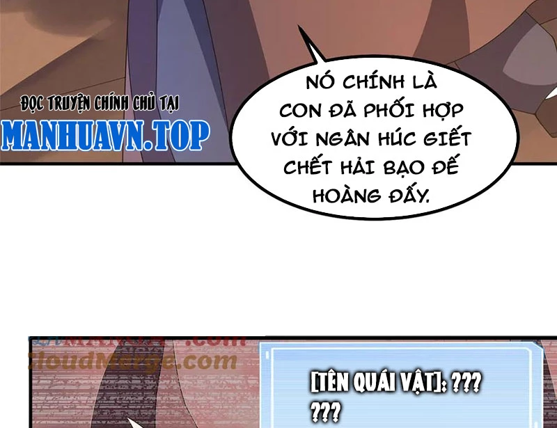 Thần Sủng Tiến Hóa Chapter 361 - Trang 4