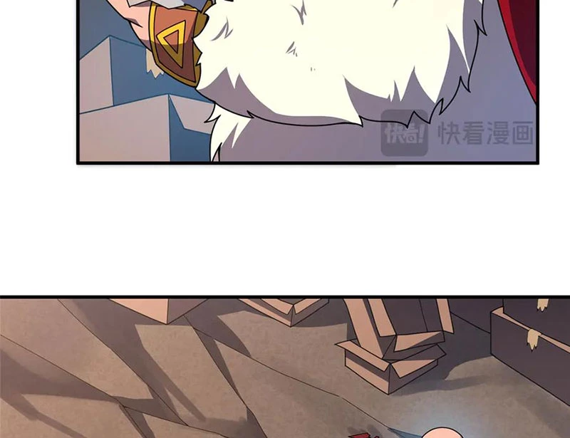 Thần Sủng Tiến Hóa Chapter 361 - Trang 4