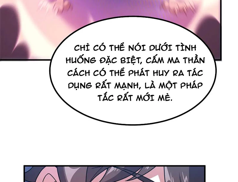 Thần Sủng Tiến Hóa Chapter 361 - Trang 4